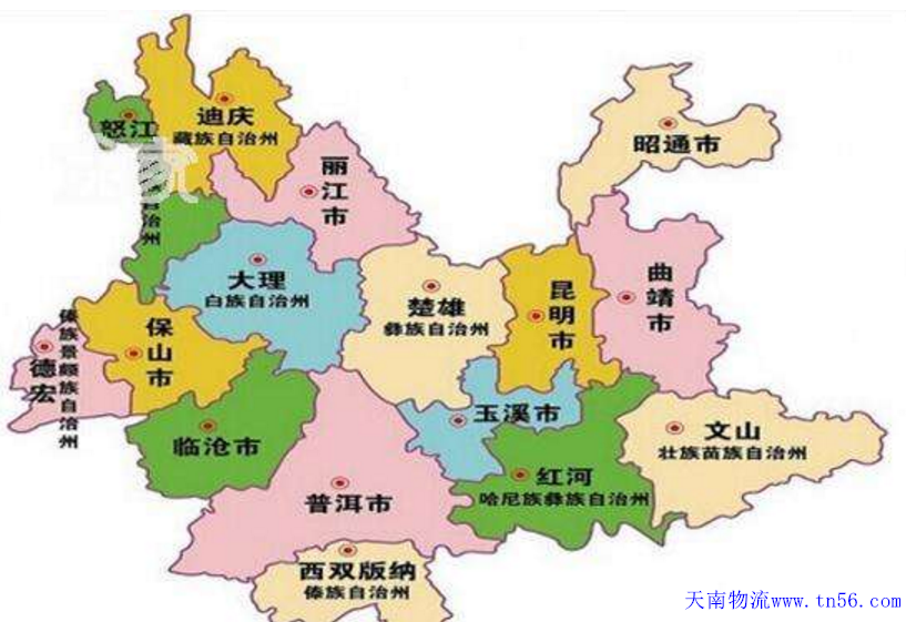 云南省地圖www.dailysales.cn