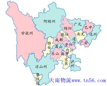 云南省地圖www.dailysales.cn